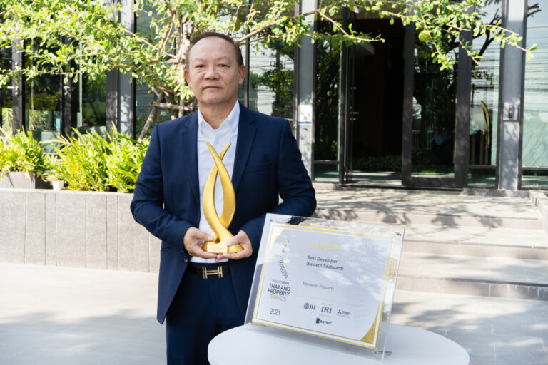 PropertyGuru Asia Property Awards ครั้งที่16